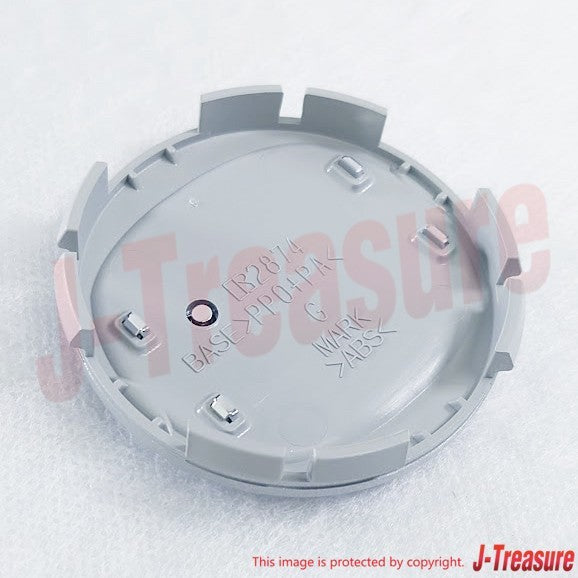 MAZDA RX-8 FE SE3P '05-11 Genuine Wheel Center Cap(Silver) G22C-37-190A x1 OEM