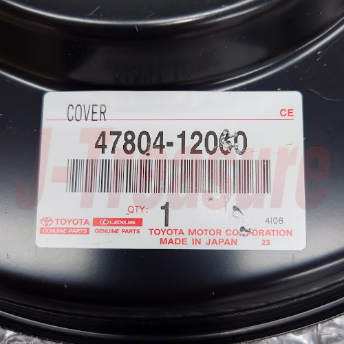 TOYOTA COROLLA AE101 Genuine Rear Disc Brake Dust Cover RH & LH set OEM