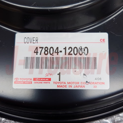 TOYOTA COROLLA AE101 Genuine Rear Disc Brake Dust Cover RH & LH set OEM