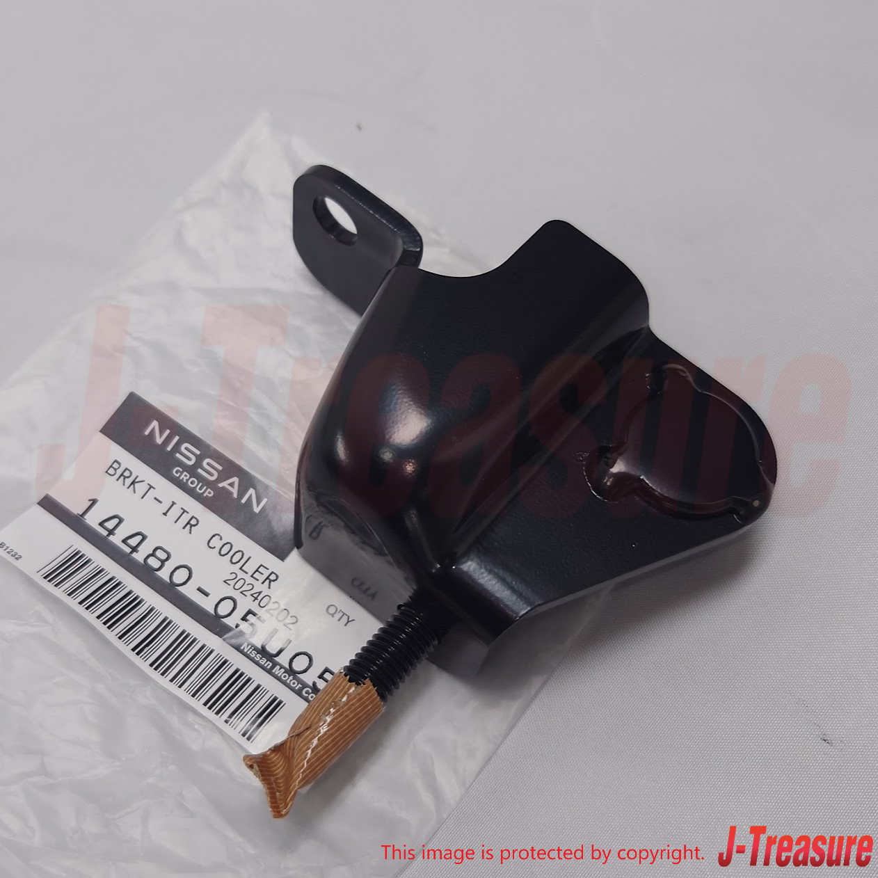 NISSAN SKYLINE GT-R R32 R33 89-98 Genuine Intercooler Bracket RH & LH Set OEM