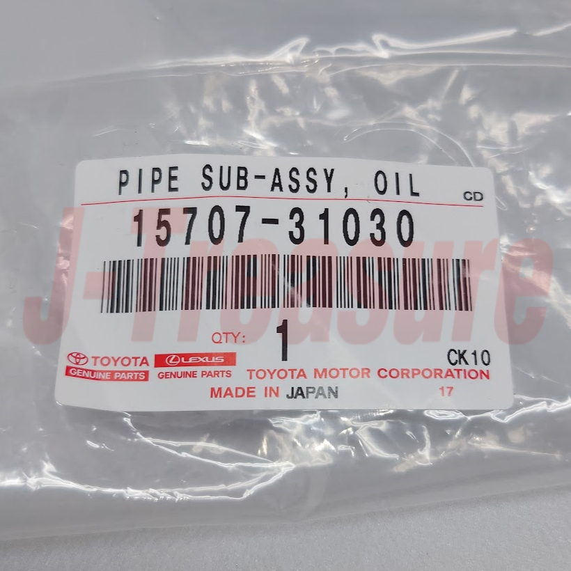 TOYOTA CAMRY GSV40 2007 Genuine 2GR-FE Engine Oil Pipe & Gasket Set OEM
