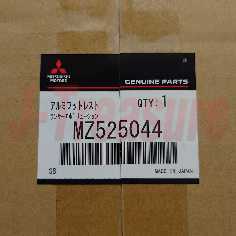 MITSUBISHI LANCER Evo10 CZ4A Genuine Aluminum Foot Rest Cover MZ525044 OEM