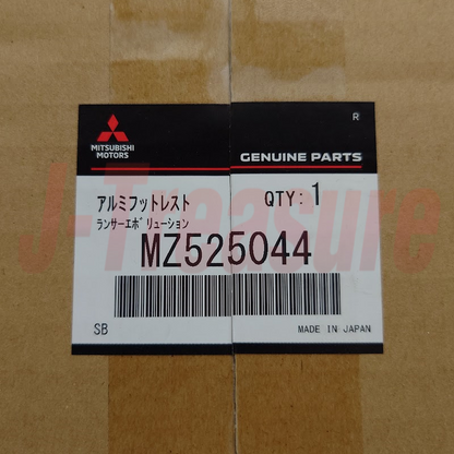 MITSUBISHI LANCER Evo10 CZ4A Genuine Aluminum Foot Rest Cover MZ525044 OEM