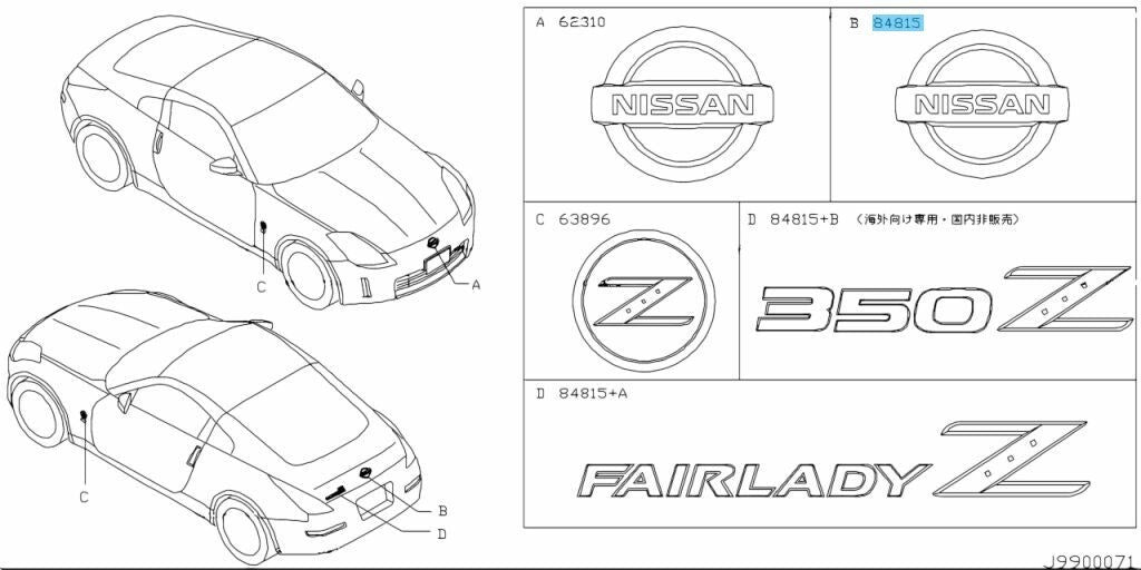 NISSAN 350Z Z33 370Z Z34 04-20 Genuine Rear Emblem Chrome Badge 84890-CE400 OEM