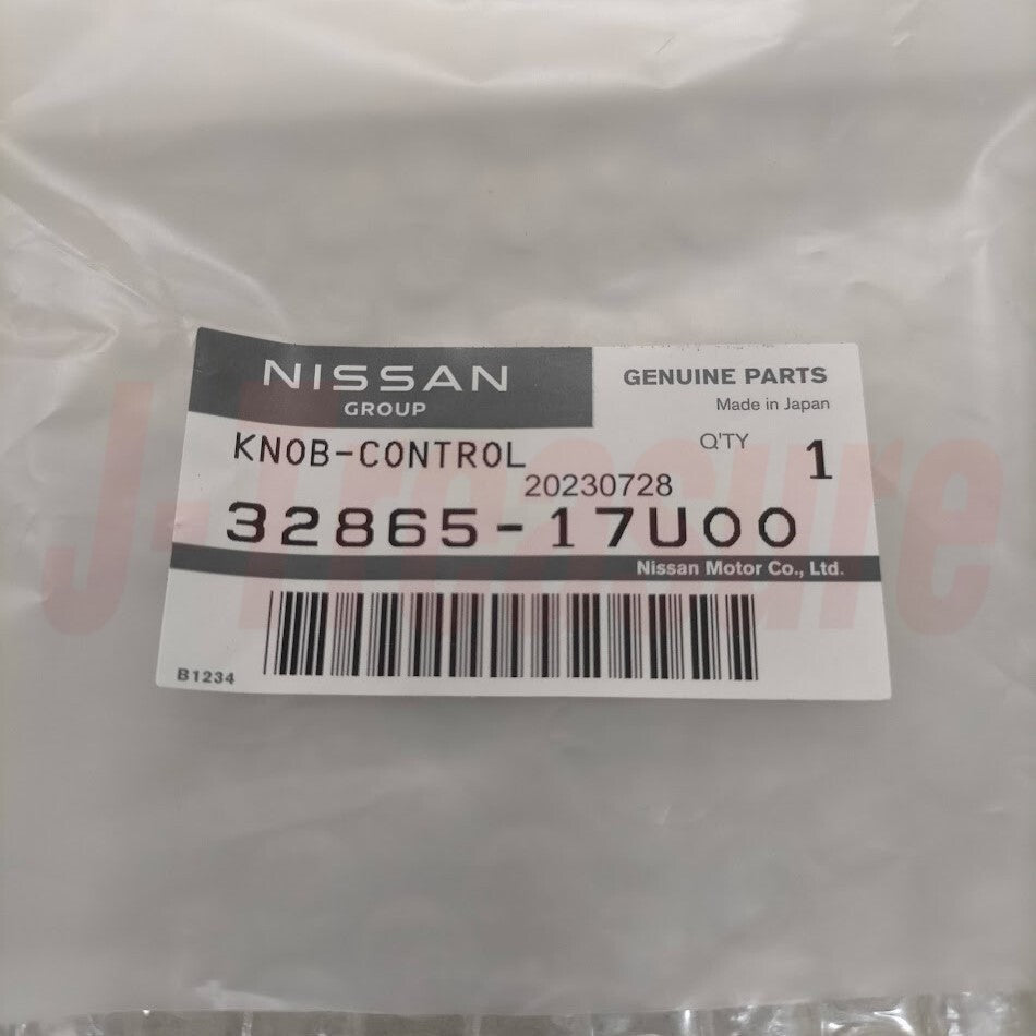 NISSAN SKYLINE GT-R R32 BNR32 Genuine 5-Speed Leather Shift Knob 32865-17U00 OEM