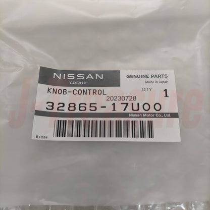 NISSAN SKYLINE GT-R R32 BNR32 Genuine 5-Speed Leather Shift Knob 32865-17U00 OEM