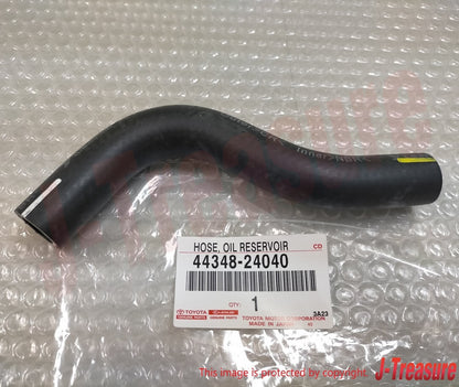 TOYOTA SUPRA JZA80 Genuine Power Steering Oil Reservoir To Pump Hose 44348-24040