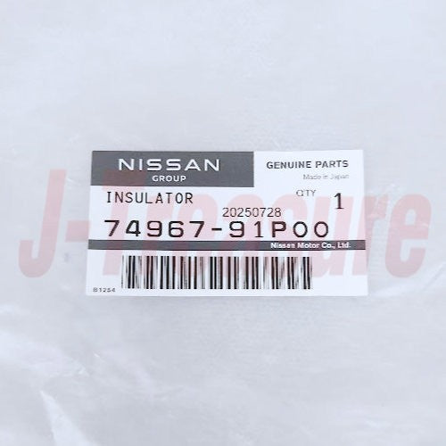 NISSAN 240SX S14 95-98 Genuine Lower Shift Boot Insulator 74967-91P00 OEM