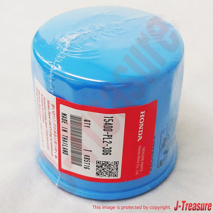 HONDA ACURA NSX NA1 NA2 1991-2005 Genuine Oil Filter 15400-PL2-306 OEM