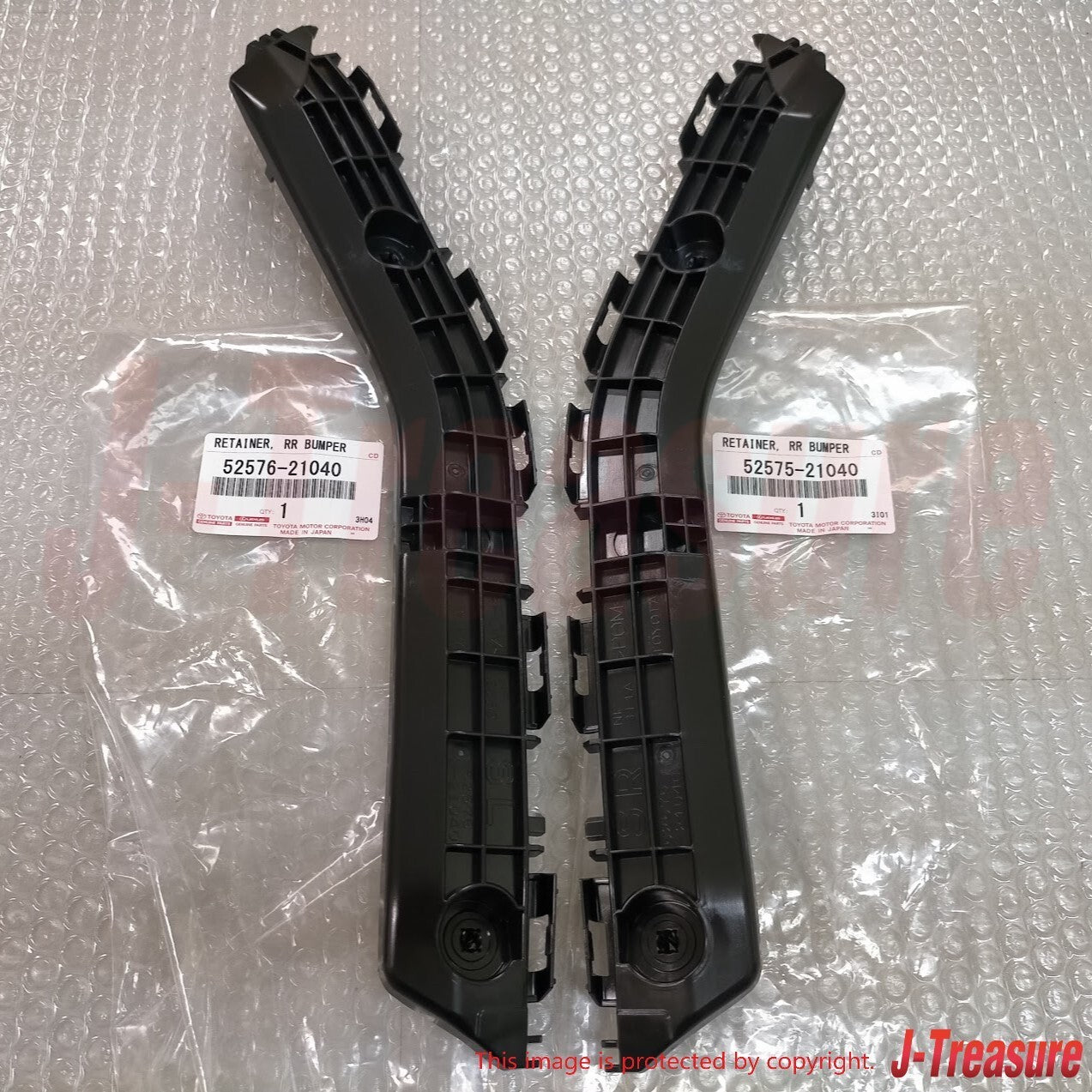 TOYOTA SCION tC AT20 2011-2016 Genuine Rear Bumper Side Retainer RH & LH Set OEM