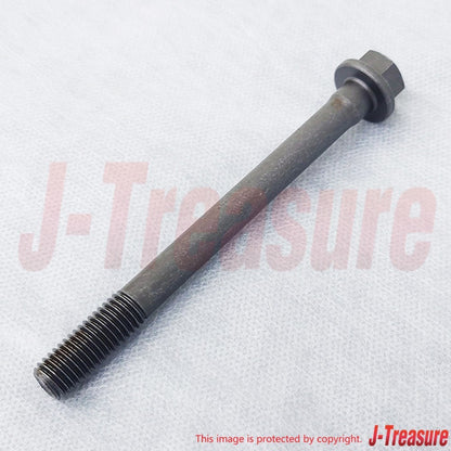 NISSAN DATSUN 1200 B310 A12/14/15 Genuine Cylinder Head Bolt & Oil passage bolt