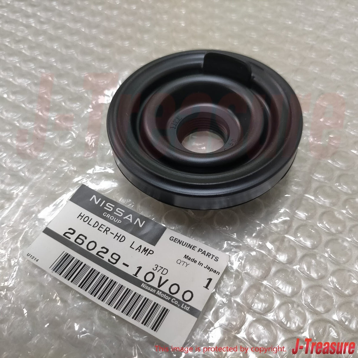 NISSAN SKYLINE ##R32 1989-1994 Genuine Head Lamp & Socket Cover Set RH LH OEM