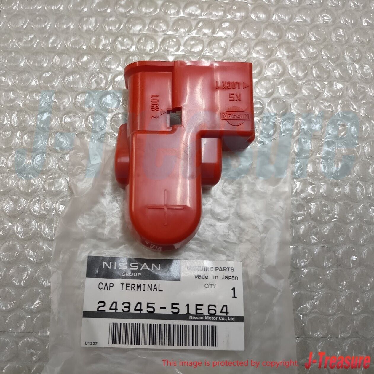 NISSAN SKYLINE BNR32 Genuine Cover Battery Terminal Fusible Cap Link Set OEM