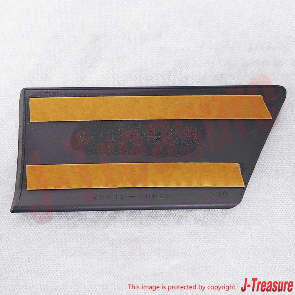 TOYOTA LAND CRUISER FZJ80 '95-97 Genuine Fr/Fender Outside Moulding RH & LH Set