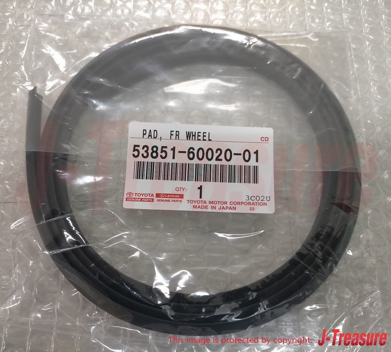 TOYOTA LAND CRUISER FJ80 FZJ80 91-92 Genuine Wheel Opening Extension Pad x4 OEM