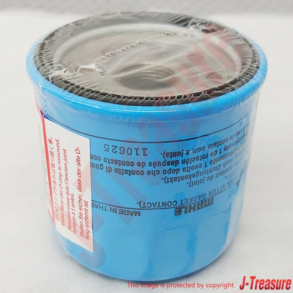 HONDA ACURA NSX NA1 NA2 1991-2005 Genuine Oil Filter 15400-PL2-306 OEM