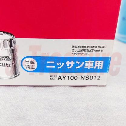 NISSAN CARAVAN ARE24 ARGE24 1999-2012 Genuine Oil Filter Assy AY100NS012 OEM