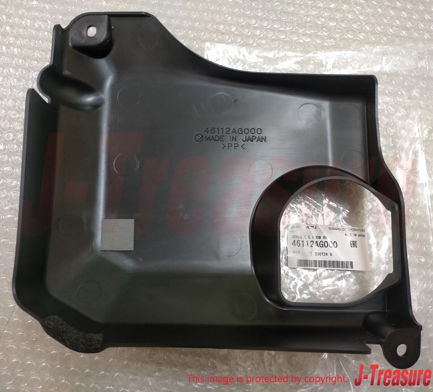 SUBARU LEGACY BL5 2005-2012 Genuine Engine Room ABS Unit Cover 46112AG000 OEM