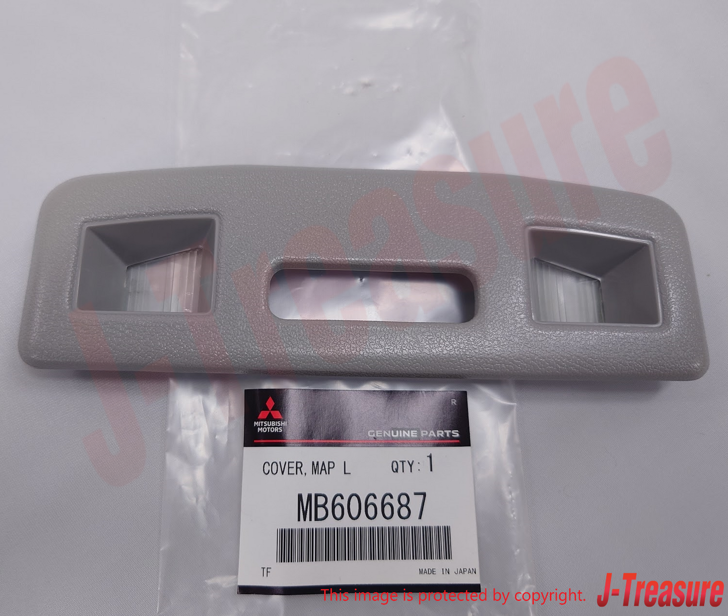 MITSUBISHI MIRAGE CB CJ CD 1997-2002 Genuine Fr Room Lamp Cover MB606687 OEM