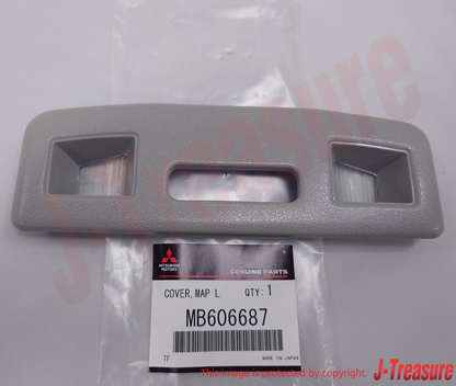 MITSUBISHI MIRAGE CB CJ CD 1997-2002 Genuine Fr Room Lamp Cover MB606687 OEM
