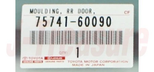 TOYOTA LAND CRUISER FZJ80 '95-97 Genuine Rear Door Outside Moulding RH OEM