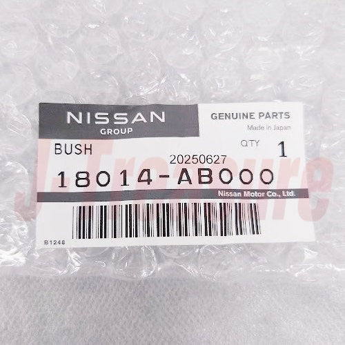 NISSAN SKYLINE R33 R34 GT-R Genuine Aluminum Pedal Bush Set GTR AUTECH NISMO OEM
