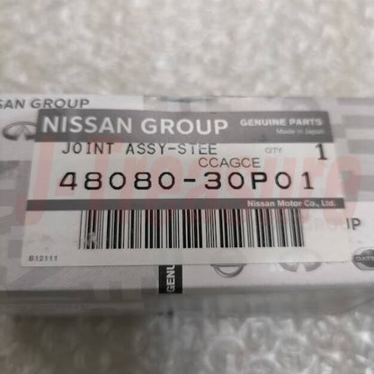 NISSAN FAIRLADY Z 300ZX Z32 Genuine Steering Column Lower Joint Assembly OEM