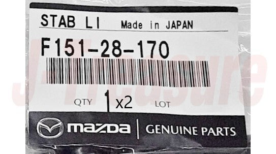 MAZDA MX-5 MIATA NC 06-15 Genuine Rear Stabilizer Control Link RH & LH Set OEM