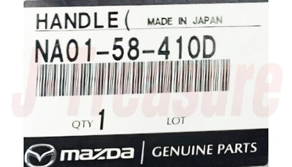 MAZDA MIATA(MX-5) NA NA8C 1990-1997 Genuine Outer Handle RH NA01-58-410D OEM