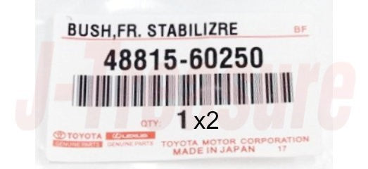 TOYOTA LAND CRUISER UZJ200 Genuine F/Stabilizer Bracket Bush 48815-60250 x2 Set