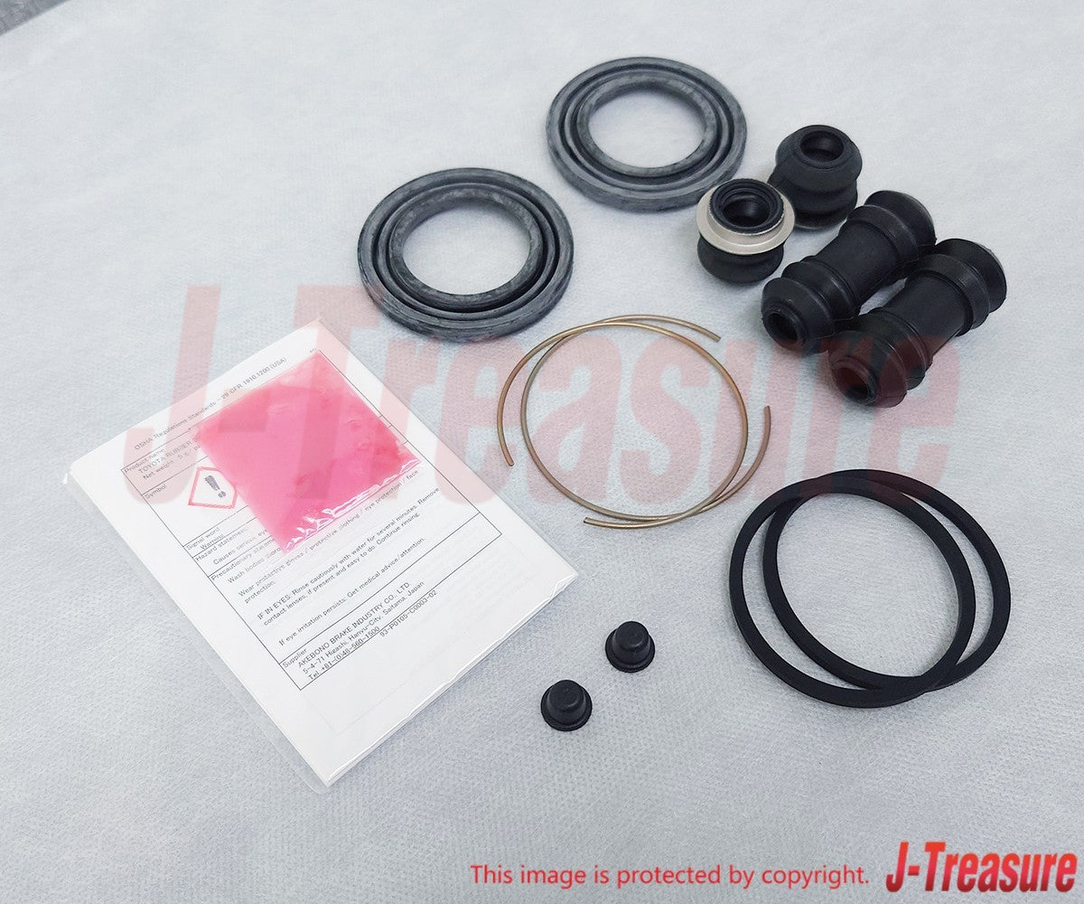 TOYOTA LEVIN TRUENO AE86 Genuine Front Disc Brake Cylinder Repair Kit OEM Parts