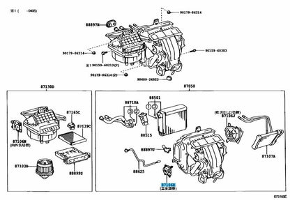 TOYOTA LEXUS ES300 MCV3# 02-03 Genuine Airmix Damper Servo 87106-41051 OEM