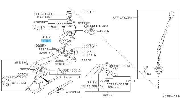 NISSAN 240SX S14 1994-1998 Genuine Shifter Housing Gasket 32516-03U11 OEM
