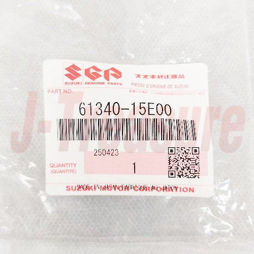 SUZUKI DR650SE 1996-2009 2011-2024 Genuine Chain Guide 61340-15E00 OEM
