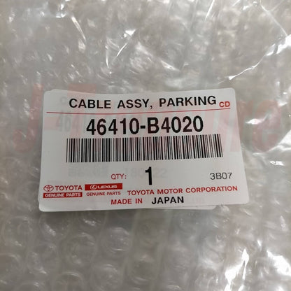 TOYOTA RUSH J200 J200E J210 J210E Genuine Parking Brake Cable 46410-B4020 OEM