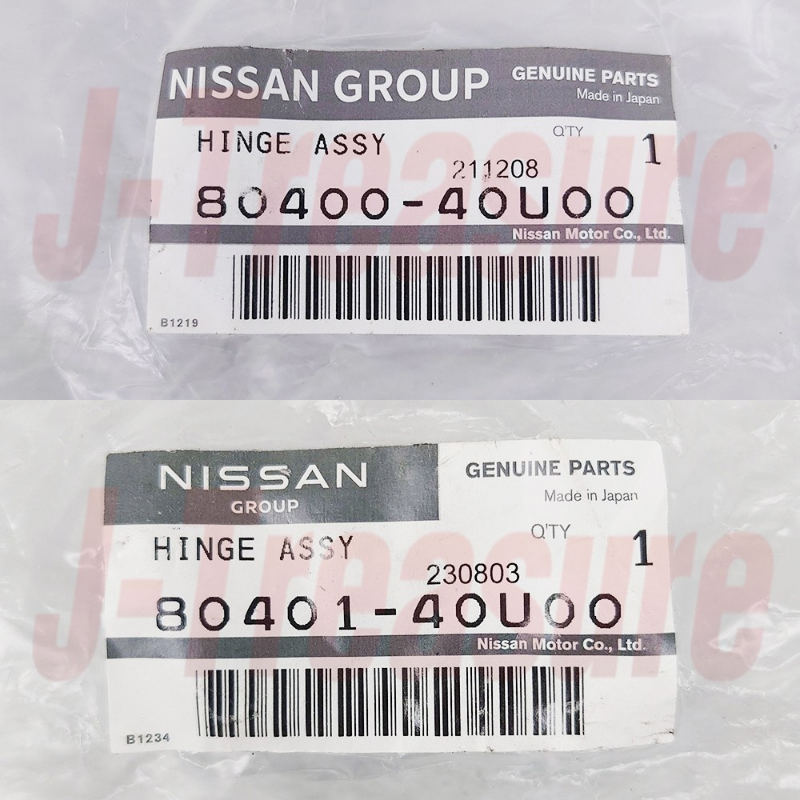 NISSAN MAXIMA A32 '95-99 Genuine Fr/Door Hinge Upper & Lower(RH or LH) Set OEM