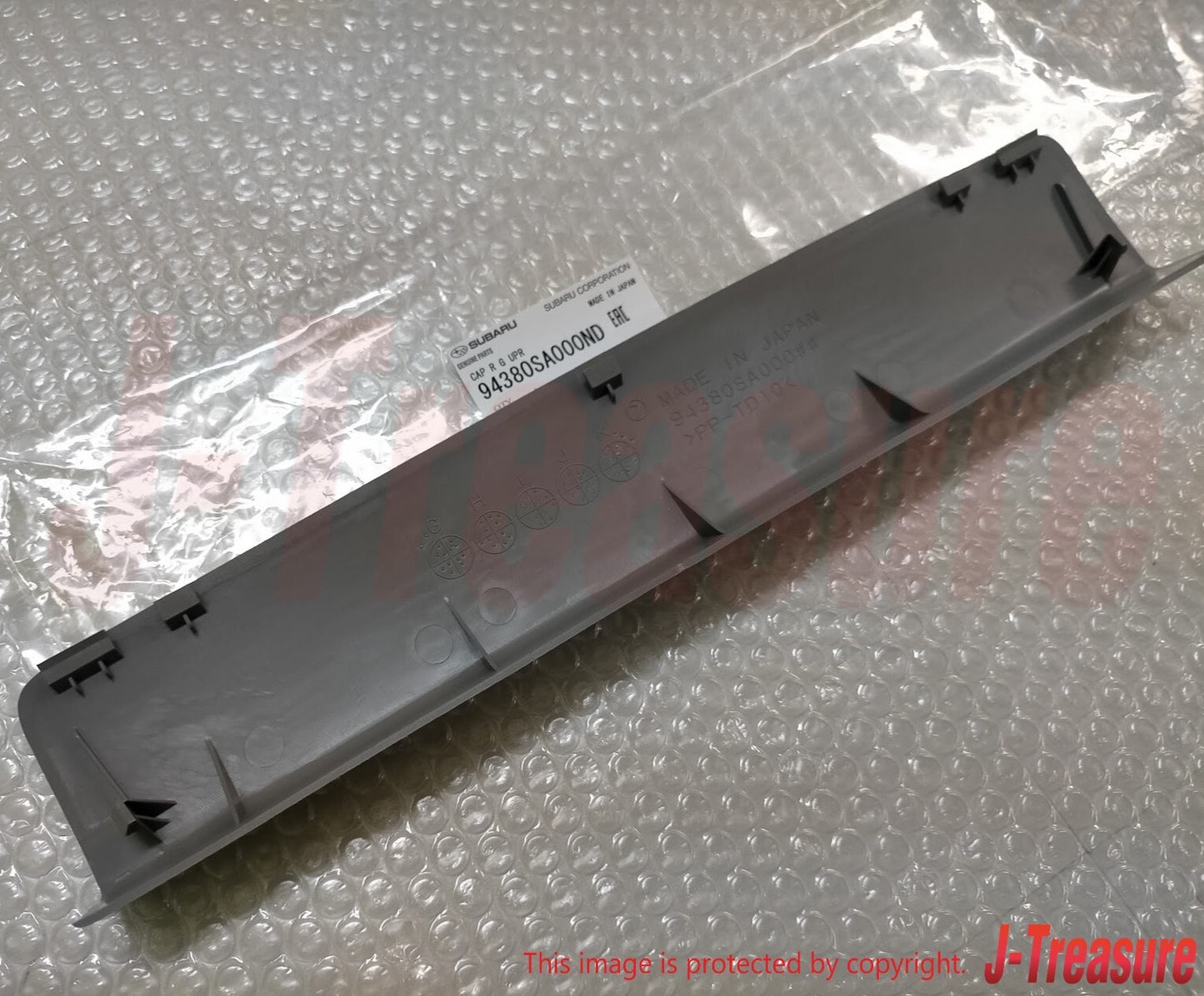 SUBARU FORESTER SG5 SG9 SG9L 2008 Genuine Rear Gate Cap 94380SA000ND OEM