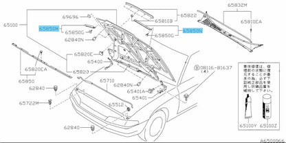 NISSAN SKYLINE R32 89-94 Genuine Hood Front Protector Assy RH & LH Set OEM