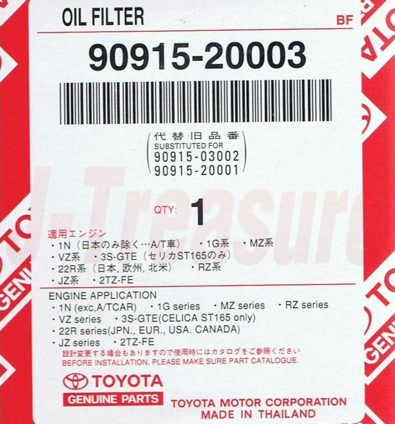 TOYOTA CAMRY MCV30 VZV30 1988-2006 Genuine Oil Filter Sub-Assy 90915-20003 OEM
