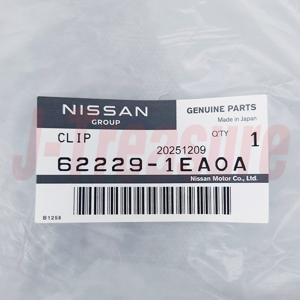 NISSAN 370Z Z34 2009-2020 Genuine Headlamp Mounting Bracket 62229-1EA0A LH OEM