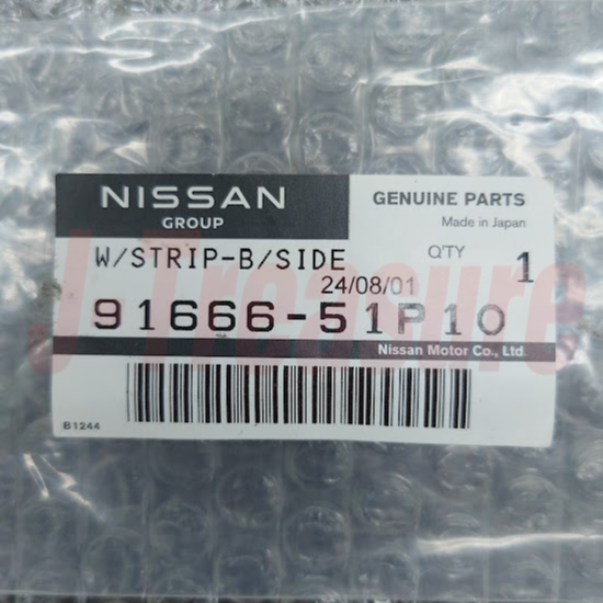 NISSAN 300ZX 89-96 T-Top 2+2 Genuine Weatherstrip Rubber Seal RH 91666-51P10 OEM