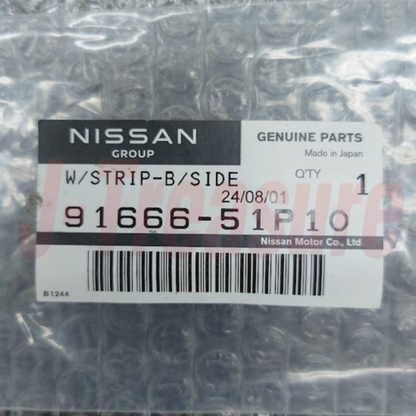 NISSAN 300ZX 89-96 T-Top 2+2 Genuine Weatherstrip Rubber Seal RH 91666-51P10 OEM