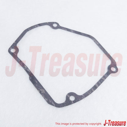 SUZUKI RM125 1998-2008 Genuine Magneto Cover & Gasket Set OEM For Crankcase LH
