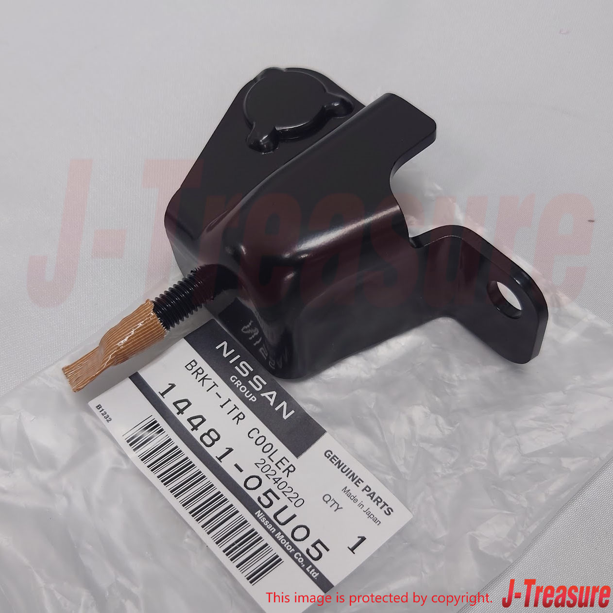 NISSAN SKYLINE GT-R R32 R33 89-98 Genuine Intercooler Bracket RH & LH Set OEM