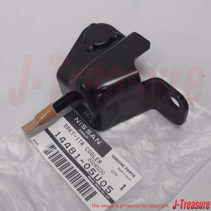 NISSAN SKYLINE GT-R R32 R33 89-98 Genuine Intercooler Bracket RH & LH Set OEM