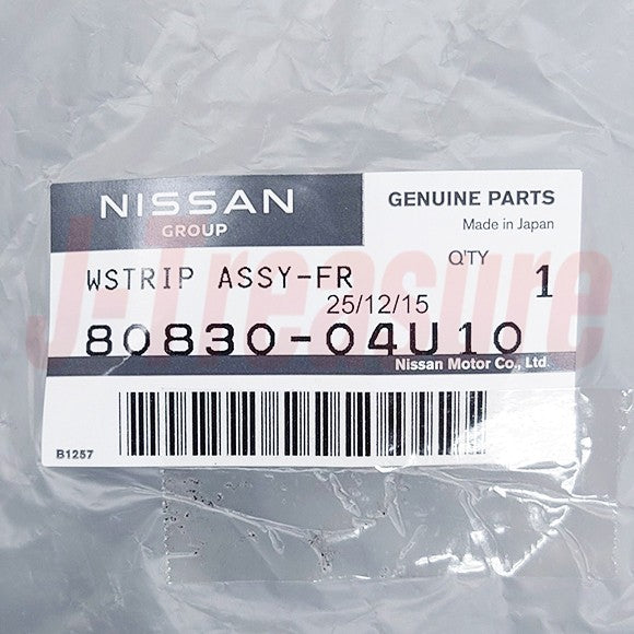 NISSAN SKYLINE GT-R BNR32 89-94 Genuine Front Door Weather Strip RH & LH set RHD