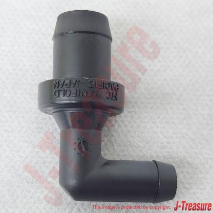 HONDA ACURA INTEGRA DB1 1992-2001 Genuine PCV Valve Assy 17130-PK1-003 OEM