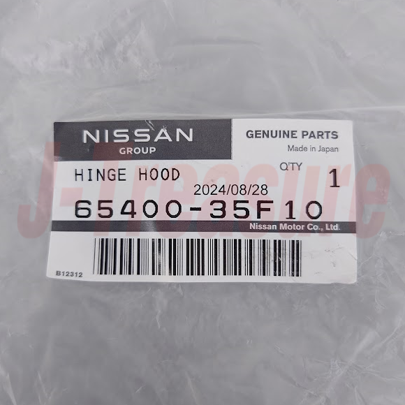 NISSAN 240SX S13 1989-1993 Genuine Hood Hinge Assembly RH & LH set OEM
