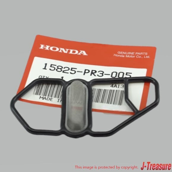 HONDA Acura NSX NA1 91-94 Genuine VTEC Solenoid Main Gasket 15825-PR3-005 OEM