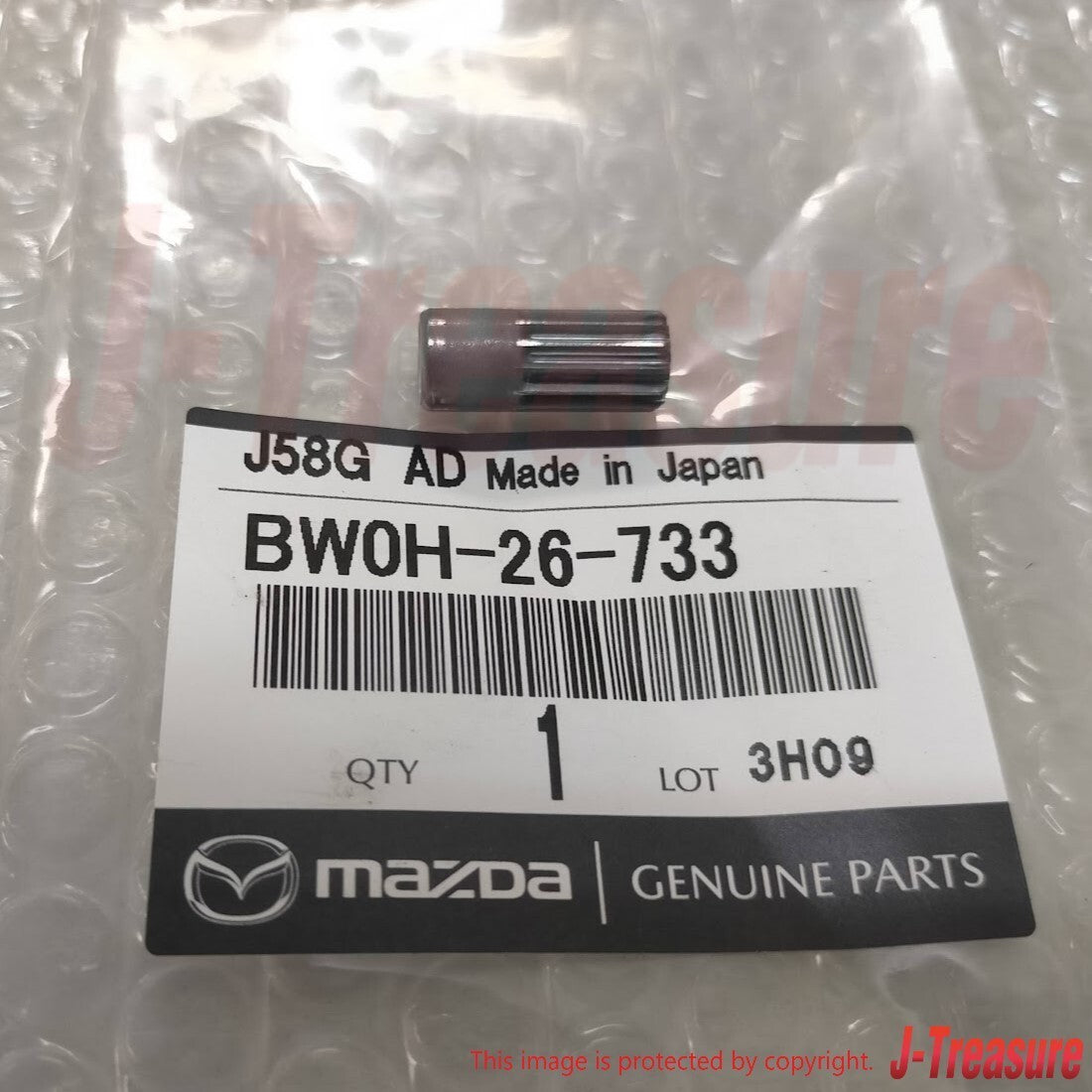 MAZDA MX-5 MIATA NA / NB 90-05 Genuine Rear Caliper Adjustment Gear BW0H-26-733